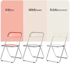 Transparent transparent transparent transparent transparente cadeira dobrável integrada ins net acrílico vermelho nordic cadeiras de jantar cadeira para quarto dropshipping