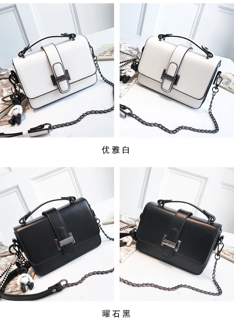 Small Bag Women Messenger Bag Version of Small Fresh Shoulder Bag Chain Bag