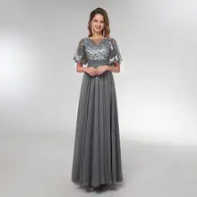 Новое женское вечернее платье ТРАПЕЦИЕВИДНОЕ серое 2019 выполненное