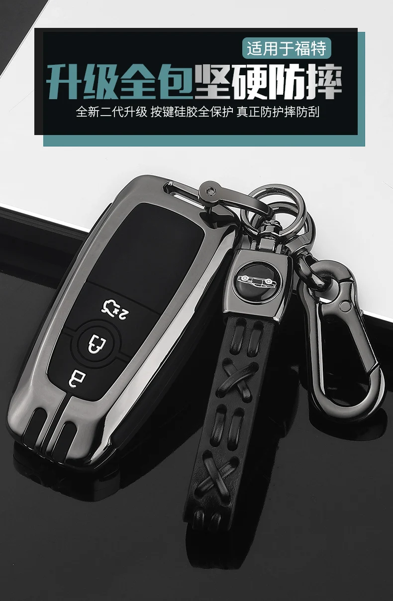 钱汇福特G款_01