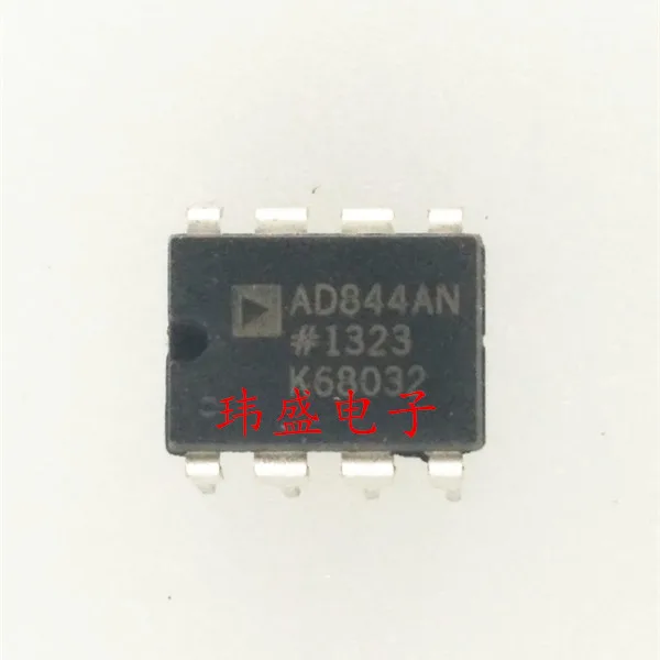 10 шт. AD844AN DIP-8