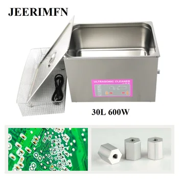 

30L Industry Ultrasonic Cleaner Oil Rust Rinse PCB Circuit Hardware Mold Car Engine Parts Glassware Ultrasonic Cleaning Machine