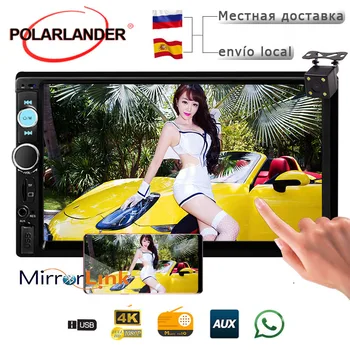 

2018 new Multimedia HD USB Bluetooth back up monitor digital display 7 inch Auto car Radio 2 DIN LCD Touch Screen Mirror Link