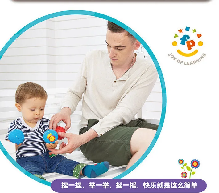 FISHER-PRICE F0903 детский мяч для начальной школы, цветной когнитивный мячик для раннего образования, массажный мягкий мяч, игрушка