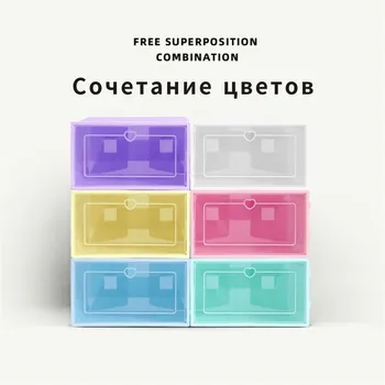 

clear plastic Foldable Drawer Storage Boxe Combination 6PC Transparent Portable Environmental Multi-Purpose Dust-Proof Shoes Box
