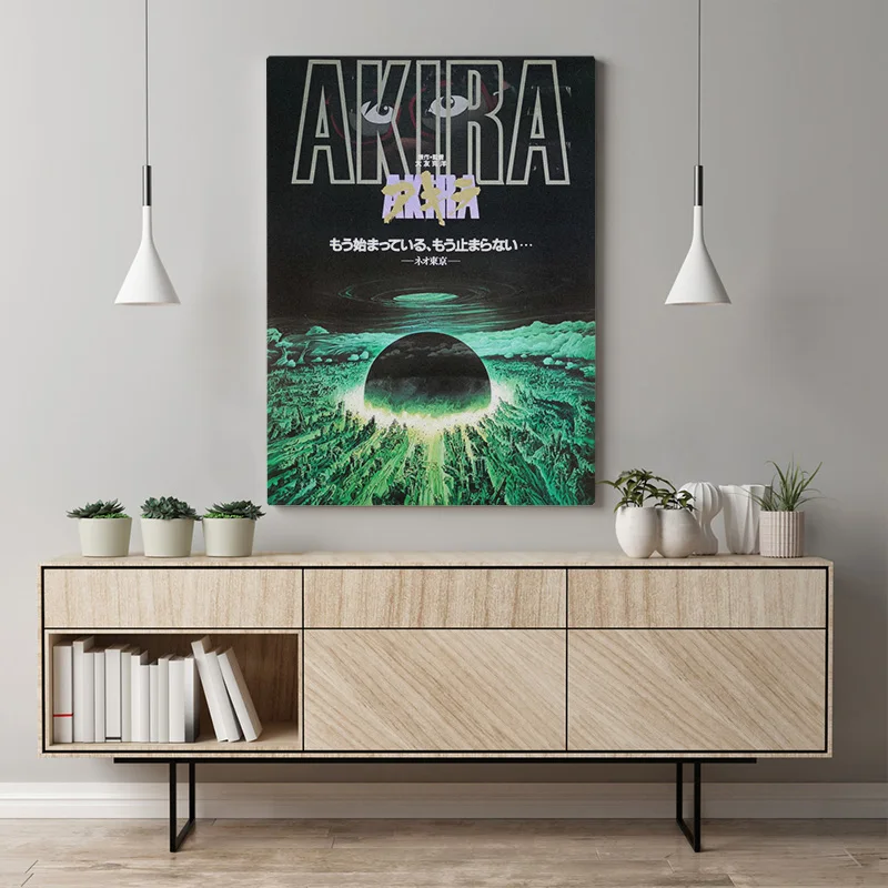 Akira Anime Cyberpunk Movie Poster Art Decor Home - Trends Bedding