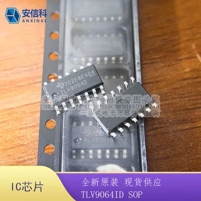 Только оригинальный TLV9064ID TLV9064IDR SOIC 14 CMOS операционный усилитель|Запасные части| |