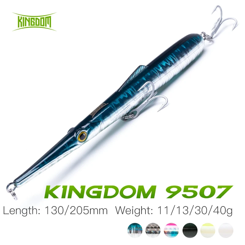Kingdom приманка для рыбалки карандаш 130 мм/205 мм плавающий и опускается на дно