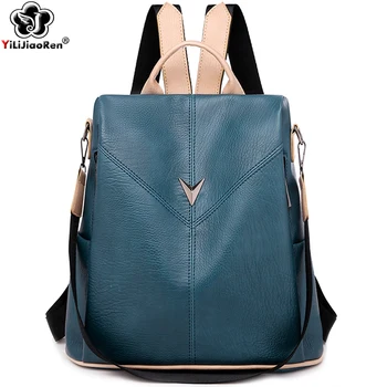 

Fashion Anti-theft Backpacks for Girls QUALITY Leather Backpack Women Shoulder Bag Large Capacity School Bags for Teenage Girls