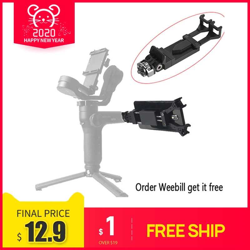 Zhiyun WEEBILL LAB Phone Holder for Zhiyun Crane 3 and Zhiyun WEEBILL LAB//Zhiyun WEEBILL S