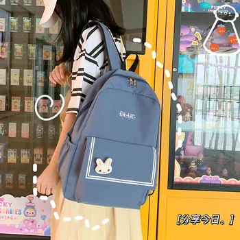 

2020 Backpack Women Backpack Fashion Women Shoulder Bag School Bag For Teenage Girl Backpacks Travel Bag japanese school uniform