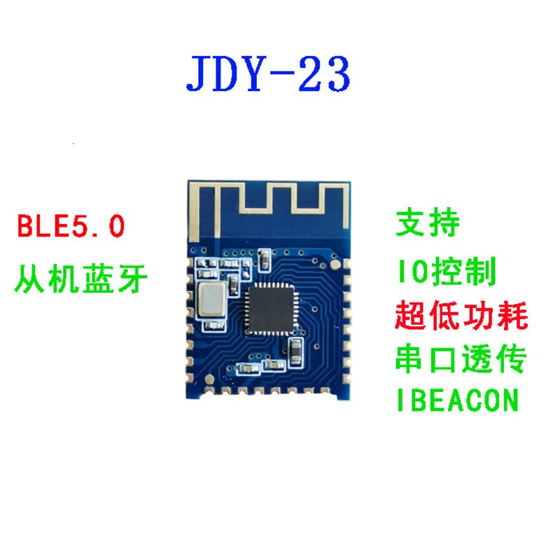 CC2541 Bluetooth 5 0 Модуль BLE5.0 Прозрачная передача данных | Электроника