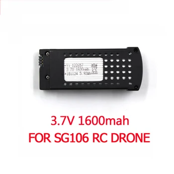 

SG106 Aircraft Battery Drone RC Drone Spare Battery Extra Battery 3.7V 1600mAh Lipo Battery for SG106