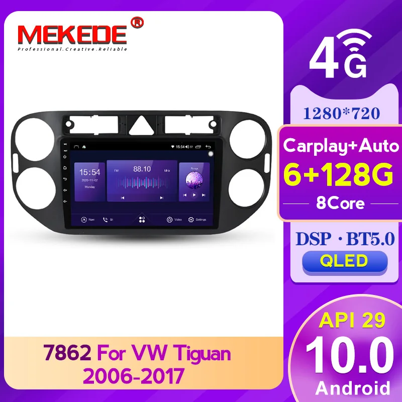 8core 6+128G 1280*720QLED Android10 Car Radio Multimedia Video Player For Volkswagen Tiguan 1 NF 2006-2016 DSP carplay