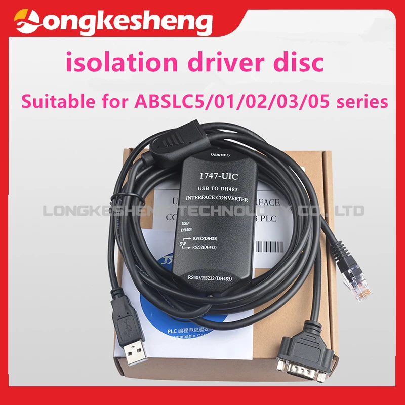 

1747-UIC USB Programming cable 1747 UIC for Allen Bradley USB to DH485-USB to for SLC5/01/02/03/05 series PLC programming cable