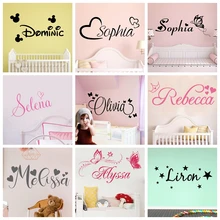 Butterfly Custom Name Wall Sticker Self Adhesive Vinyl Heart Stars Wallpaper For Nursery Babys Room Bedroom Decoration Decals