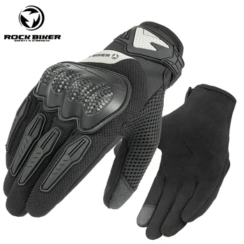 

ROCK BIKER Fashion Carbon Fiber Shell Protector Glove Motocross Motorcycle Mountain Bicycle Summer Breathable Riding Gloves Men