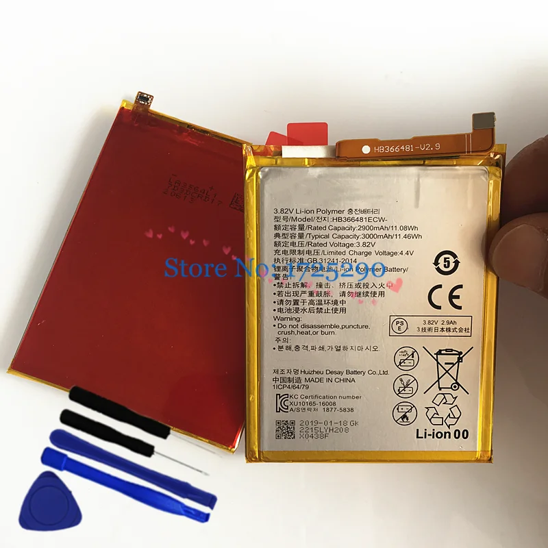 Аккумулятор HB366481ECW HB376883ECW G9 P9 / plus для Huawei Lite VNS-AL00 | Мобильные телефоны и аксессуары