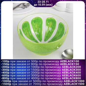 

Salad bowl 600 ml "Lime"