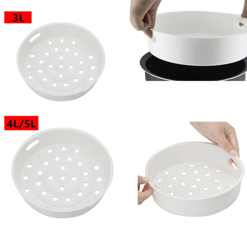 1Pc New Steamer Steaming Rack Stand Steam Basket for Rice Cooker Warmer Kitchen 