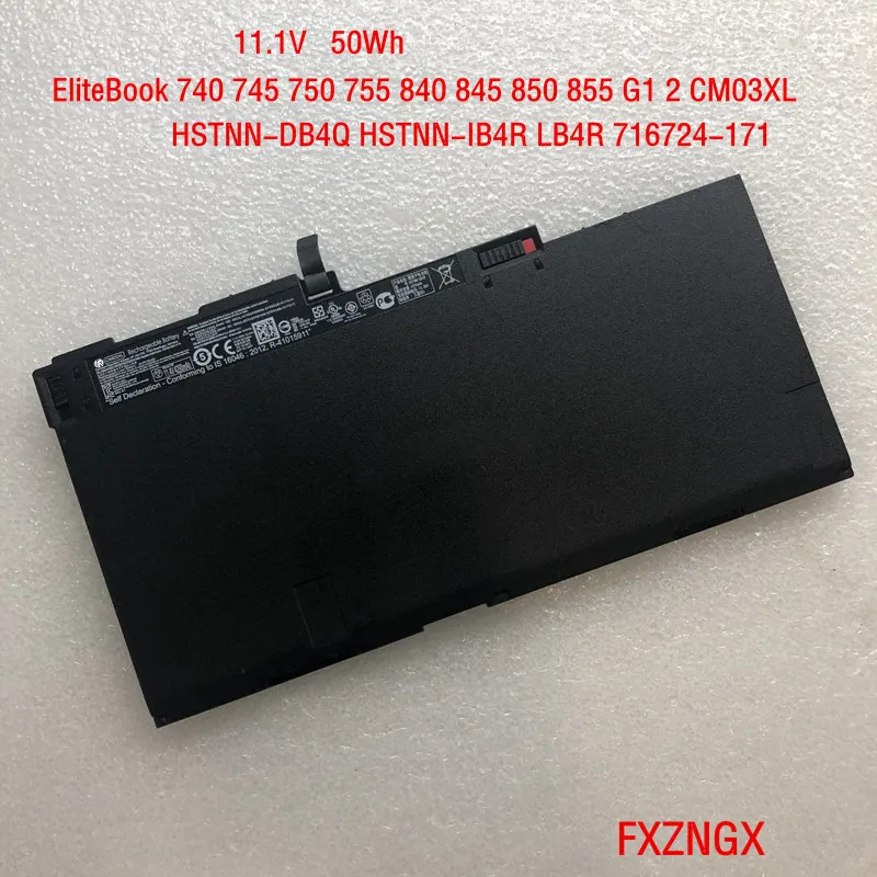 Новый аккумулятор 50 Вт/ч CM03XL для HP EliteBook 740 745 750 755 840 845 850 G1 2 ZBook 14 HSTNN DB4Q LB4R 855