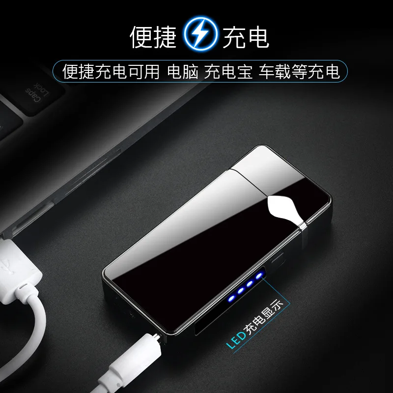 Перезаряжаемая через USB Зажигалка с лампой двойной дуговой зажигалкой прикуриватель с индикатором