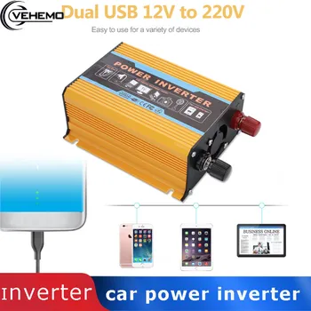 

Vehemo DC 12V To AC 220V Power Inverter Car Power Inverter Smart Transformer Adapter Anti-Reverse Protection for Auto