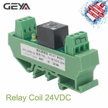 Geya 1 canal módulo de relé ac/dc 24 v 12 v 230vac din trilho montado gsm relé controle temporizador módulo(China)