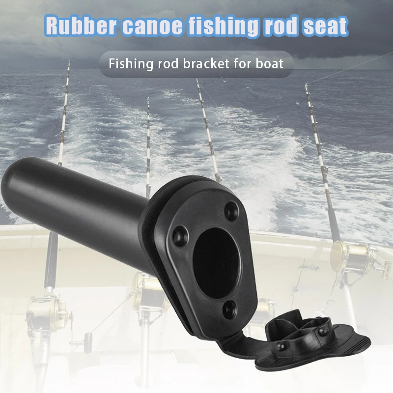 fishing boat accessories