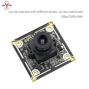 Modulo fotocamera da 5megapixel 2592*1944 Aptina MI5100 CMOS modulo telecamera CCTV USB per Mac Linux Android Windows