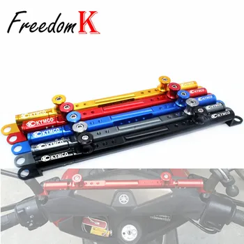 

For KYMCO XCITING R250Fi CK300T CK250T 300i K-XCT300 Motorcycle CNC Mutifunctional Cross Bar Steering Damper balance lever