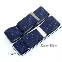 3,5 см ширина Мужская рубашка регулируемая повязка на руку винтажная Мужская подвязка рукав подвязка держатель манжеты эластичный металлический нарукавник удерживающий