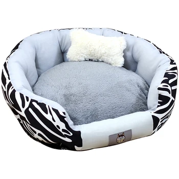 

High quailty Pet House Pet nest Pet bed Pet mat Long Plush Dounts Beds Super Soft Fluffy Pet accessories Washable for dog cat