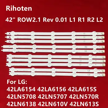 

For LG 42LA6154 42LA6156 42LA615S 42LN6138 42LN610V 42LN613 LED Bars Backlight Strips Line Ruler 42" ROW2.1 Rev 0.01 L1 R1 R2 L2