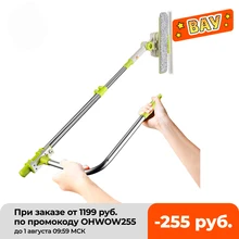 

NEW TY SDARISB Window Squeegee Microfiber Extendable Window Scrubber Washer Cleaner Tools 180 Rotatable Cleaning Brush for High