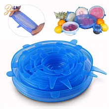 Силикагель уплотнительные крышки универсальная силиконовая крышка чаши растягивающаяся Многофункциональная крышка для герметичного контейнера шесть штук набор Cur