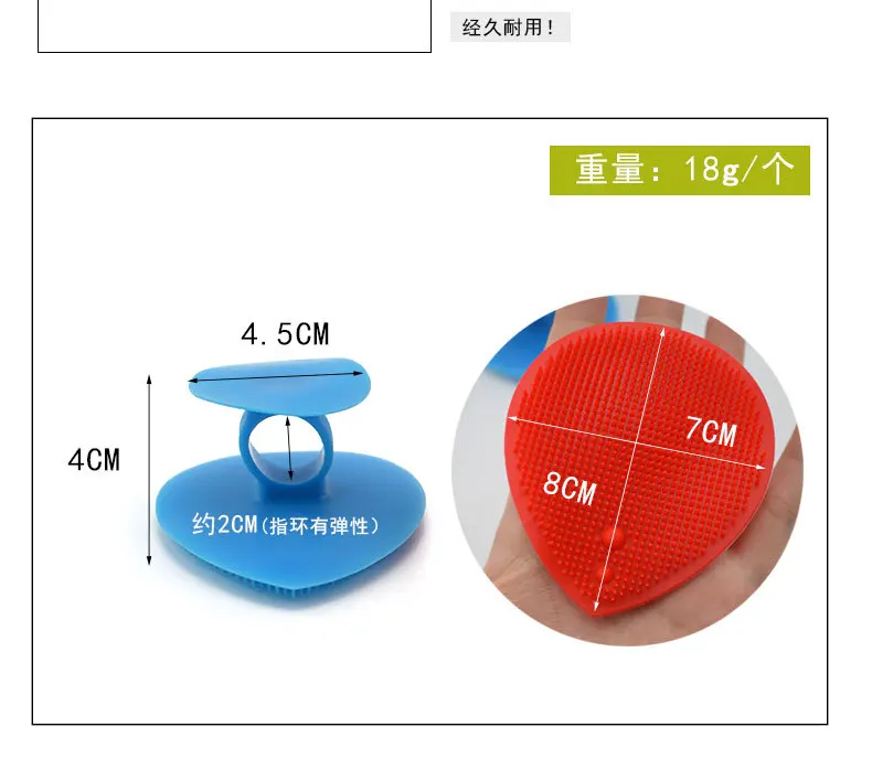 Силиконовые Красота губка для мытья Отшелушивающий, для лица Blackhead кисть для очистки дица инструмент Мягкая глубокая очистка лица кисти