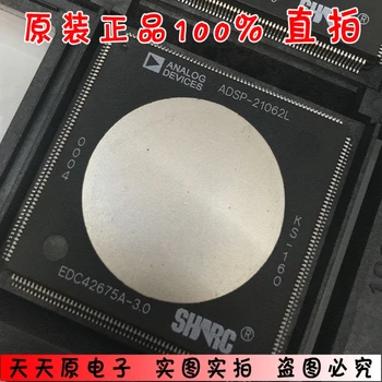 

ADSP-21062LKS-160 QFP Original authentic 100% Spot