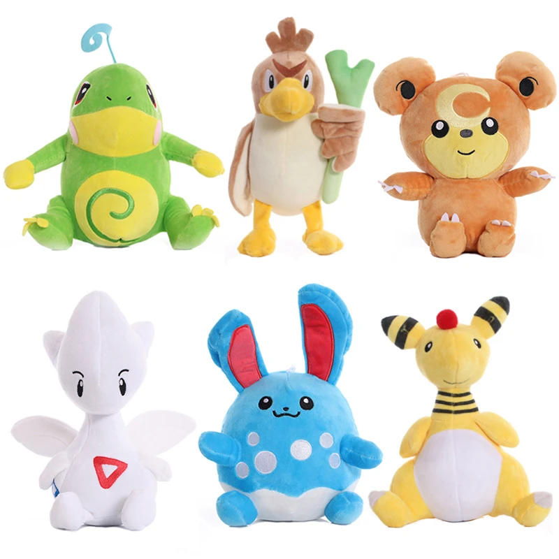 子供のためのカエルの形をしたぬいぐるみ 関節式の象の形をした人形 Stuffed Plush Animals Aliexpress 子供のためのカエルの形をしたぬいぐるみ 関節式の象の形をした人形 Stuffed Plush Animals Aliexpress