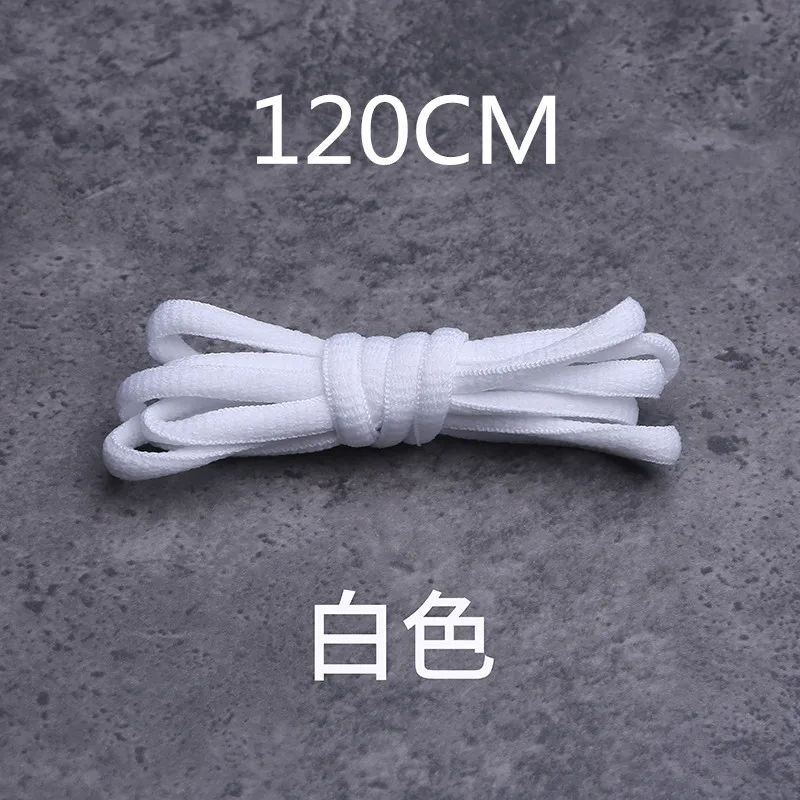 

Half-round shoelaces men and women Korean black and white color sports canvas shoes shoelaces