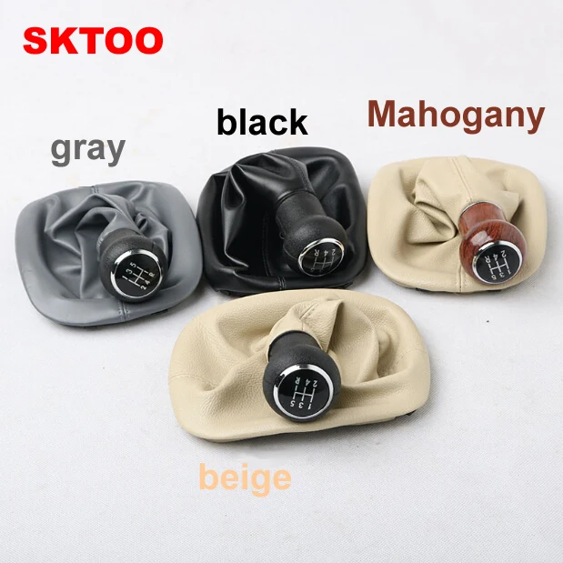 SKTOO For Volkswagen Old Passat B5 shift BOOT shift lever cover manual