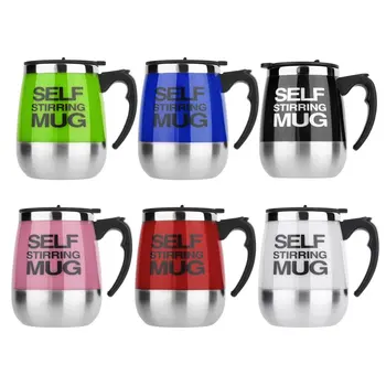 

OUTAD 450ML Stainless Self Stirring Mug Auto Mixing Drink Tea Coffee Cup Office Home Sale