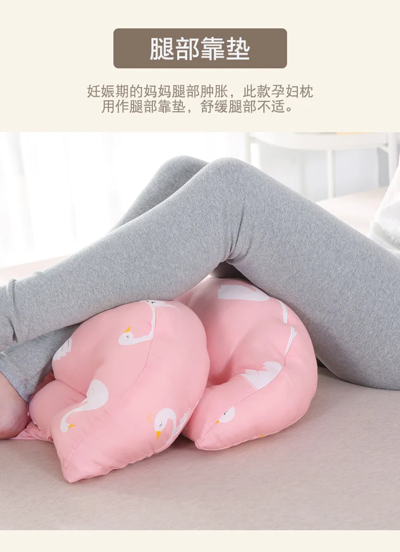 Multi-functional Cotton Pregnant Women Cushioned Lumbar Side Sleeping Pillow Pregnancy Nursing Feeding Pillow Interior Manufactu