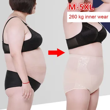 

Body Shaping Pants Functional Fattening Plus Size Increasing Women's Corset Pants Underwear for 200 kg oversized Fat