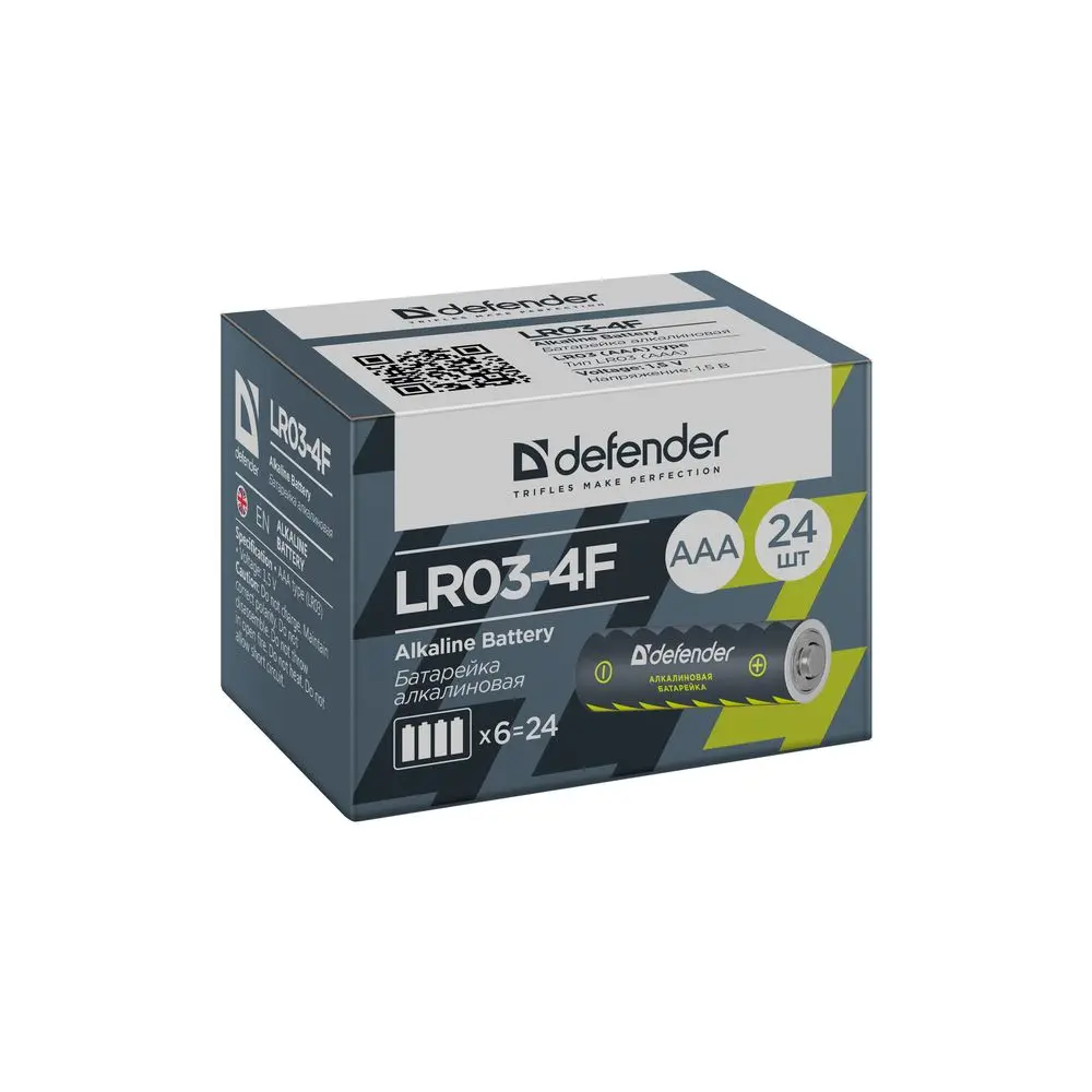 Батарейка LR03-4F AAA, в пленке 4шт