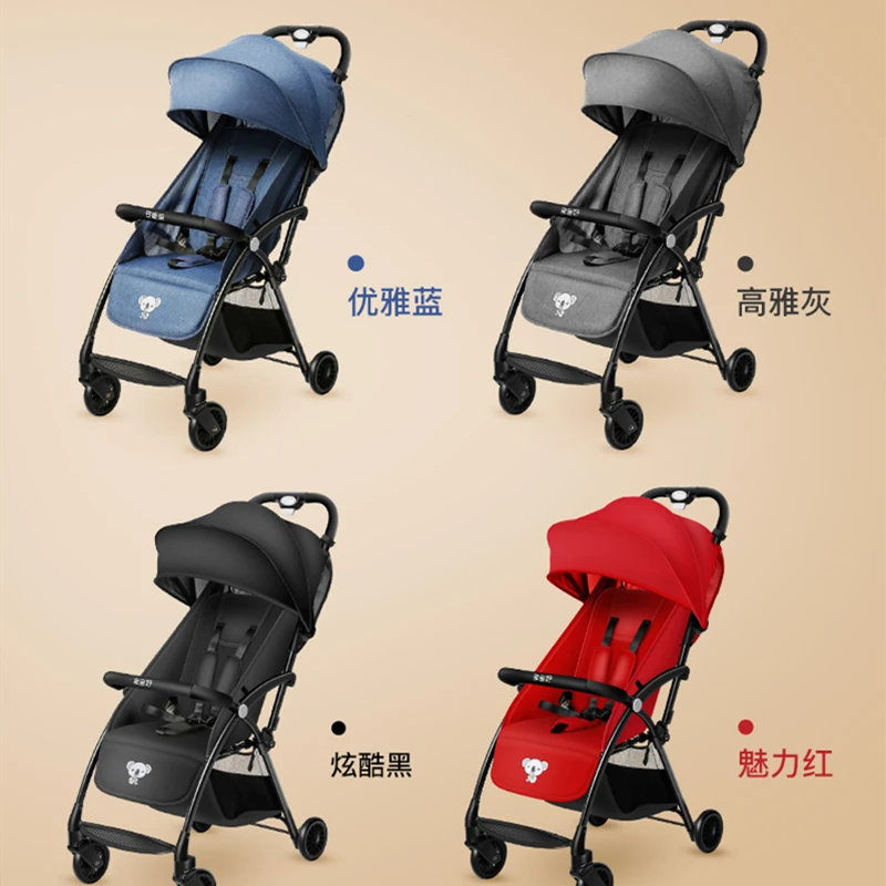 simple stroller