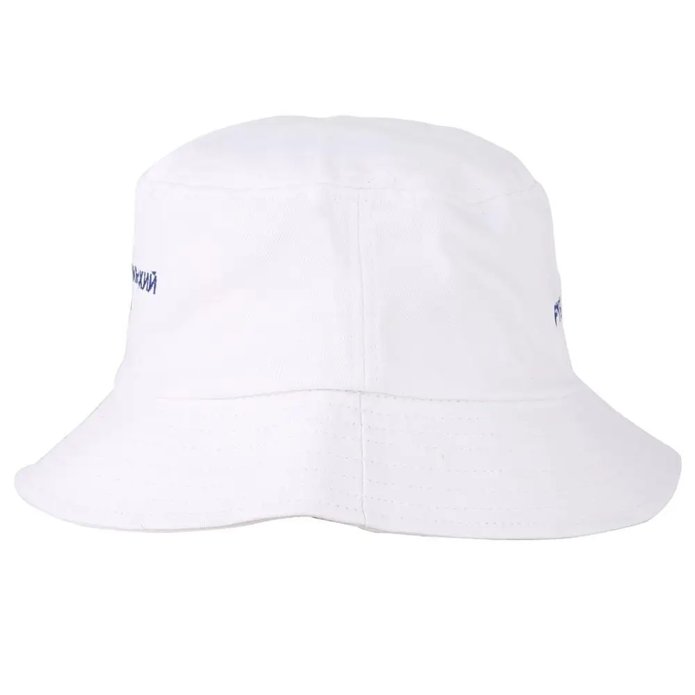 Women Bucket Hat Russian Embroidery 