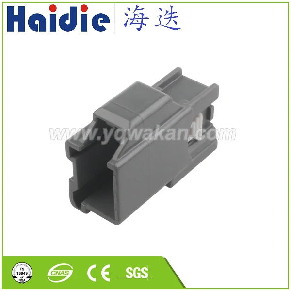 

Free shipping 5sets 4pin auto connector housing plug electric male unsealed wiring harness cable connector 7282-6449-40