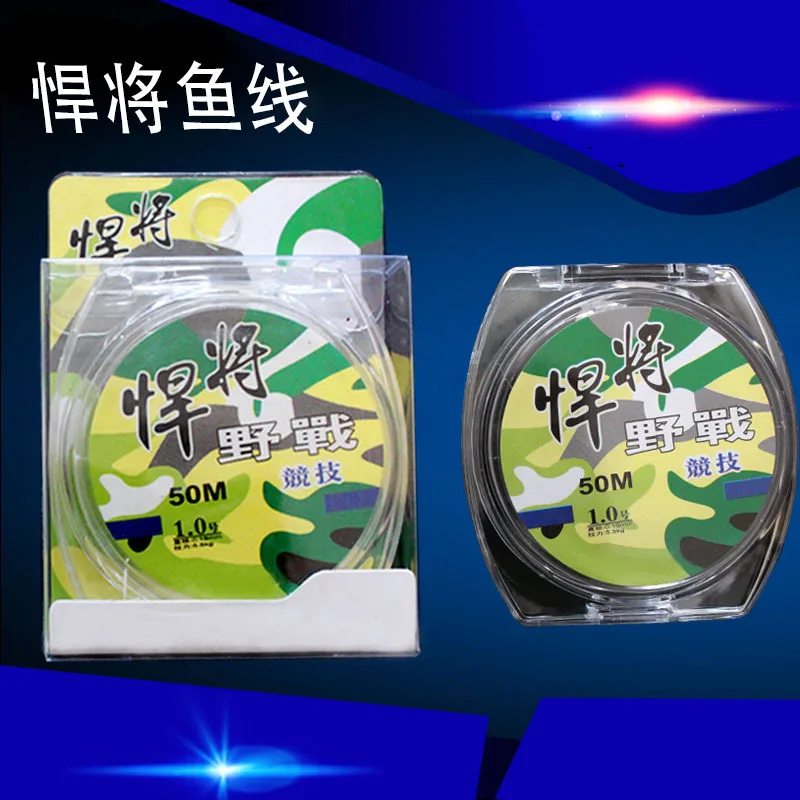 

Fishing Line Panel Mounted 50 M Nylon Fishing Line Athletic Fishing Mainline Strands of Fishing Line Outdoor Angling Supplies