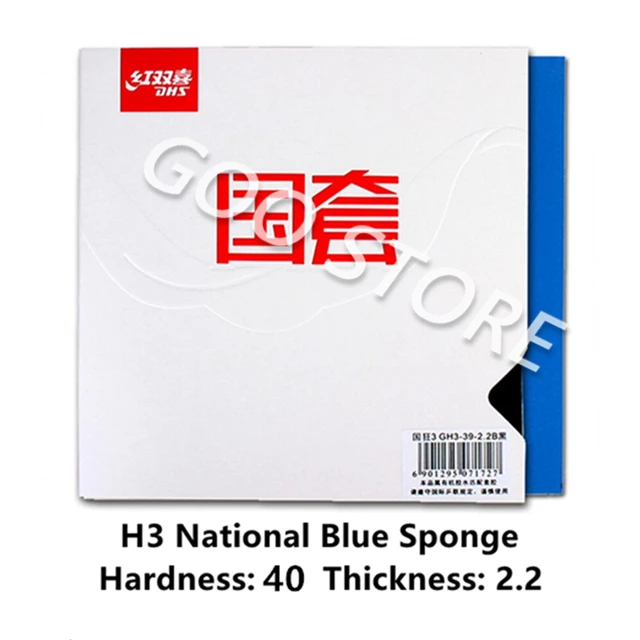DHS Hurricane 3 National Blue Sponge Ma Long Forehand Table Tennis ...